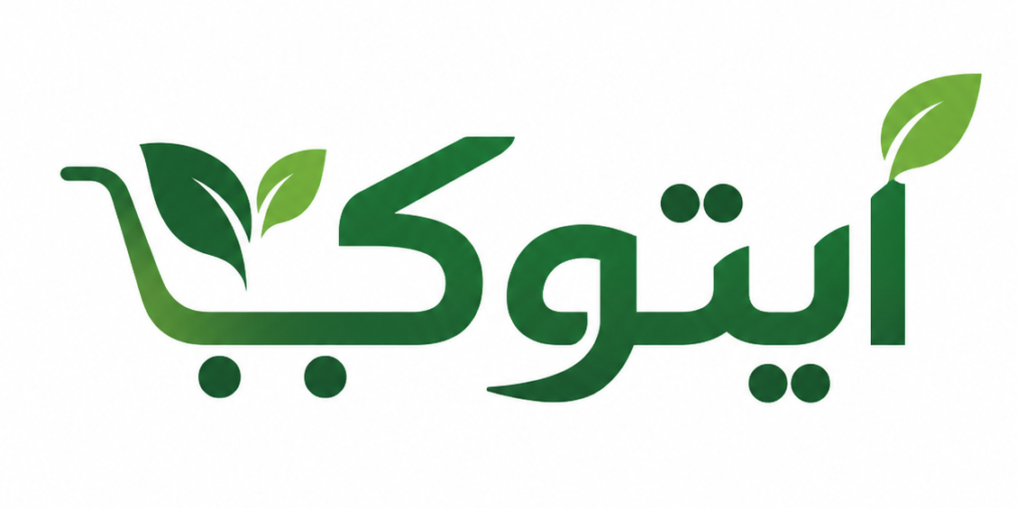 بازرگانی ایتوک